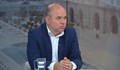 Владислав Панев: Замразяването на преговорите от ГЕРБ е много умно решение