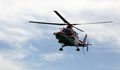 Създават Център за спешна медицинска помощ по въздух