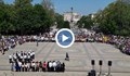 Хиляди ученици и учители шестваха по случай 24 май в Русе