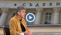 Бойко Станкушев: В убийството на Къро съзирам руски почерк - те стрелят по всичко, което мърда