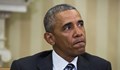 Русия сложи Барак Обама в черен списък