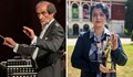 Емил Табаков и Стелияна Димитрова-Хернани получиха награда "Русе"