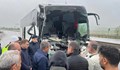 Автобус с ученици катастрофира в Турция