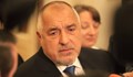 Бойко Борисов: Разпитваха ме защо съм поискал оставката на Гешев