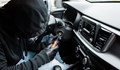 Кражба на автомобил с русенска регистрация в Шумен