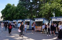 Панорама на средното образование ще се проведе в Русе