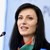 Мария Габриел: Първото ми искане ще е отстраняването на Иван Гешев