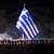 Арестуваха 5 гръцки полицаи заради трафик на мигранти