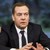Дмитрий Медведев: Противниците на Русия водят света към Трета световна война