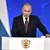 Владимир Путин прогнозира "добро бъдеще" за руската икономика Владимир Путин прогнозира "добро бъдеще" за руската икономика