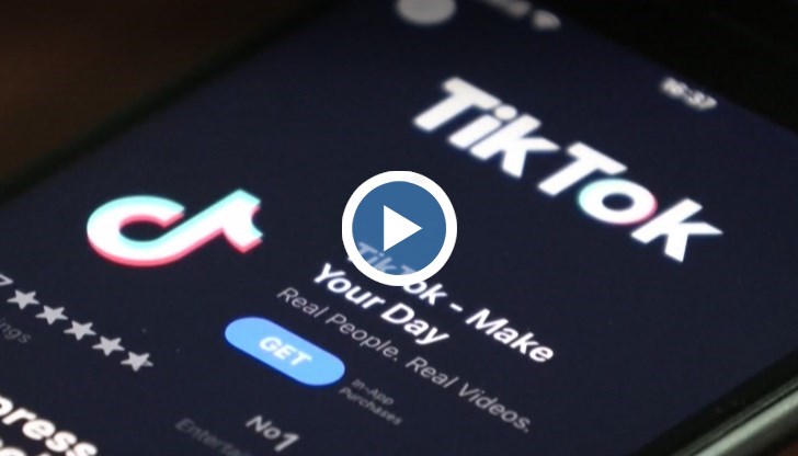 Американският щат Монтана е първият, който напълно забрани използването на платформата