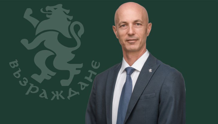 Новината съобщи депутатът Коста Стоянов, но не разкри името на кандидата Новината съобщи депутатът Коста Стоянов, но не разкри името на кандидата