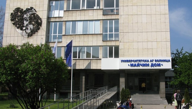 Лекарите от най-голямата АГ болница у нас се оплакват и от отношението на ръководството Лекарите от най-голямата АГ болница у нас се оплакват и от отношението на ръководството