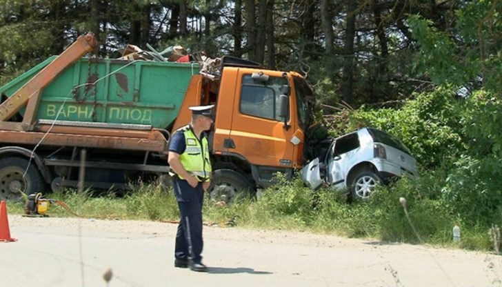 Сумата е за претърпените болки и страдания, резултат от увреждането му в инцидент на пътя Сумата е за претърпените болки и страдания, резултат от увреждането му в инцидент на пътя