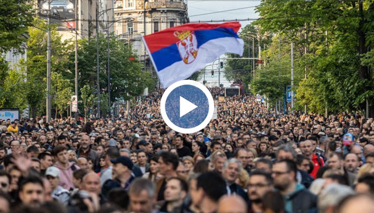 Сърбите изразиха недоволството си на протест в Белград