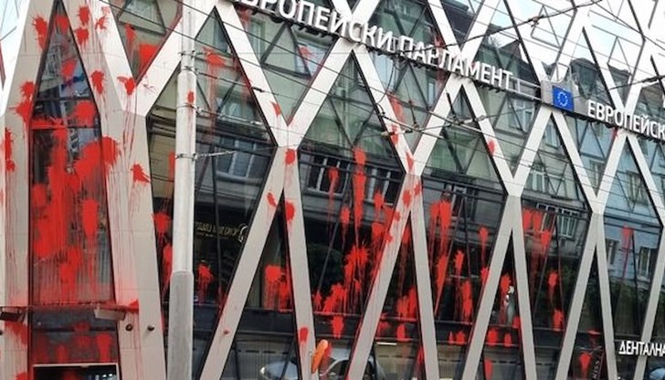 Изключително тревожно е, че тази вандалска проява идва в момент на тежки предизвикателства пред България, коментира лидерът на ГЕРБ Изключително тревожно е, че тази вандалска проява идва в момент на тежки предизвикателства пред България, коментира лидерът на ГЕРБ