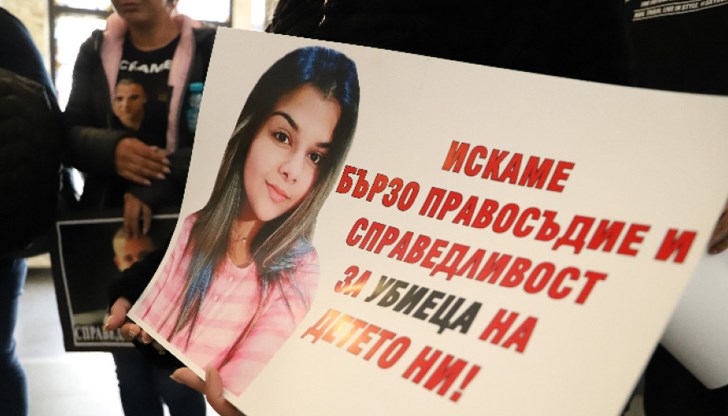 Исканията са за ефективни мерки за пътната безопасност и наказания за шофьорите, причинили катастрофи Исканията са за ефективни мерки за пътната безопасност и наказания за шофьорите, причинили катастрофи