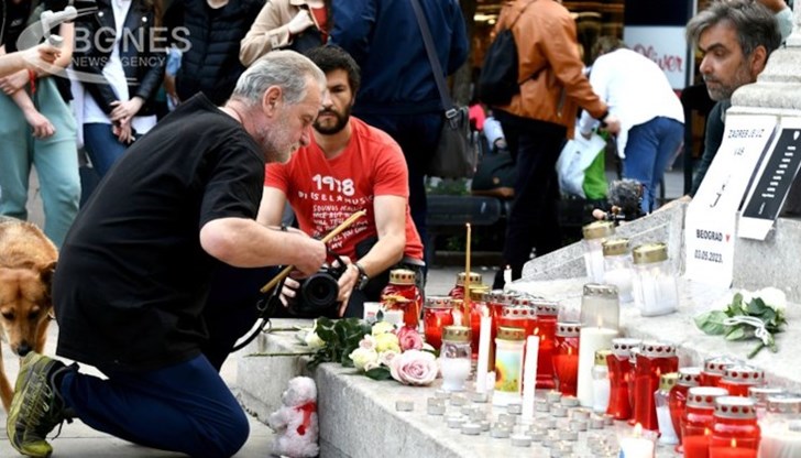 На 3 май 14-годишен ученик в Белград уби осем ученици и един охранител На 3 май 14-годишен ученик в Белград уби осем ученици и един охранител