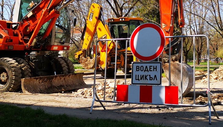 ВиК - Русе спира водата в няколко района на града заради изграждане на водопроводни връзки