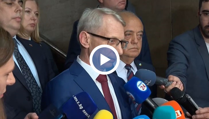 Не се притесняваме от проверки на прокуратурата, защото не сме извършили държавна измяна, каза кандидат-премиерът