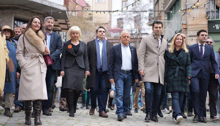 Станахме свидетели на най-унизителното връчване на мандат за съставяне на правителство, заяви лидерът на ИТН Станахме свидетели на най-унизителното връчване на мандат за съставяне на правителство, заяви лидерът на ИТН