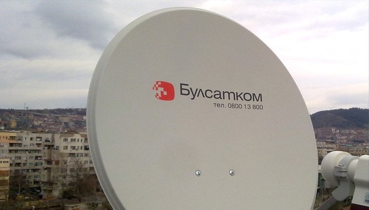 Доставчикът на телевизия "Булсатком" съобщава за целенасочена атака към услугата си за сателитна телевизия
