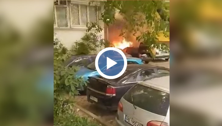 Колата е избухнала в пламъци на бул. „Цар Борис III“