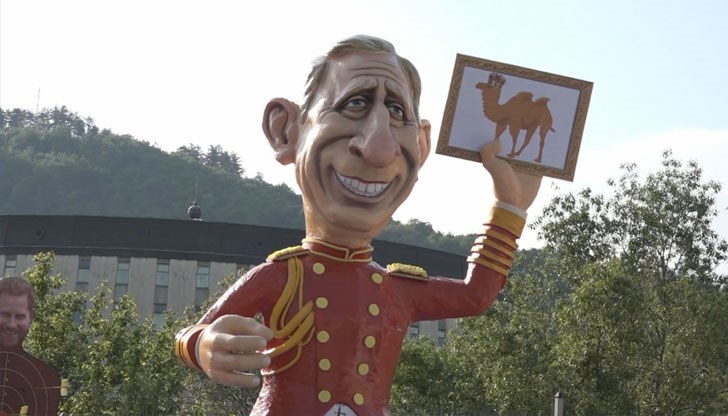 100 години навъртя Карнавалът на хумора и сатирата в Габрово