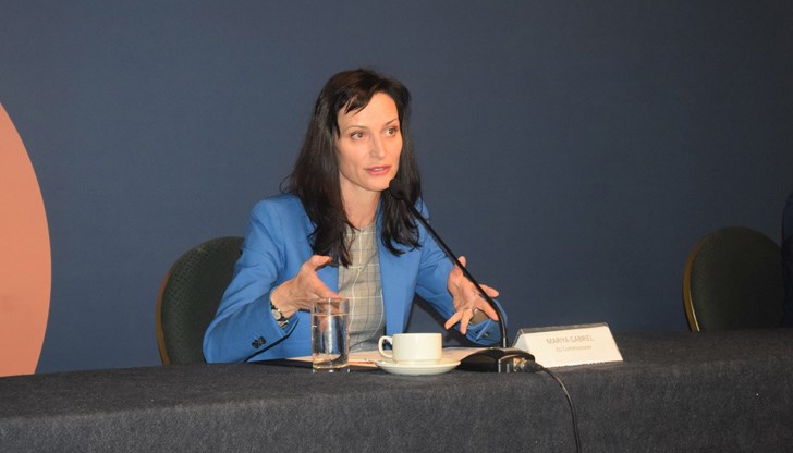 За работата си като еврокомисар Мария Габриел е удостоена с множество награди За работата си като еврокомисар Мария Габриел е удостоена с множество награди