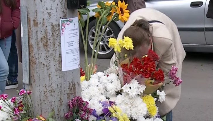 17-и пореден вечерен протест се провежда в София срещу катастрофите и жертвите на пътя