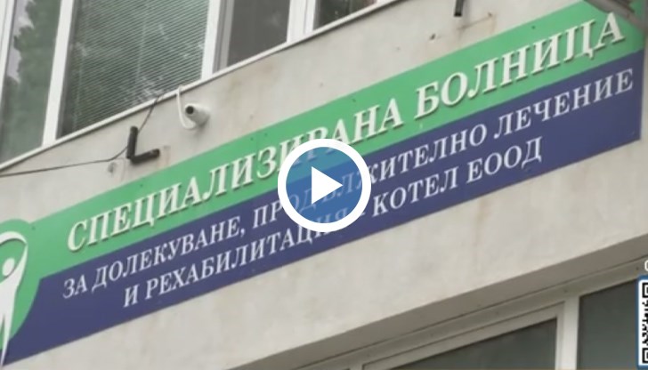 Майки разказват, че в болницата места има, но се отказва прием на пациенти