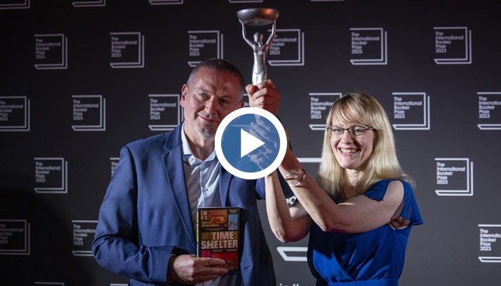 Романът "Времеубежище" постигна исторически успех