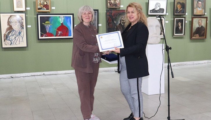 Тази година галерията отбеляза 90-ата годишнина от създаването си