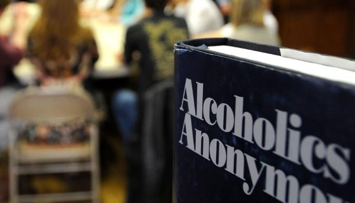 Събитието ще се състои на 20 май