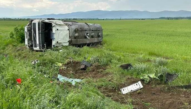 Един човек е пострадал при инцидента