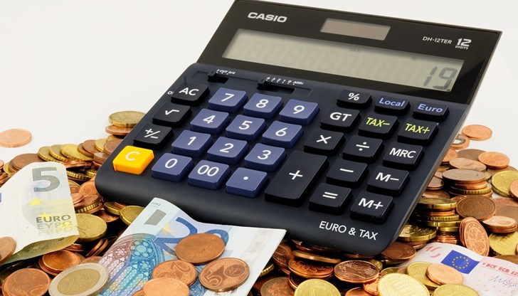 Целта е новата валута да влезе в сила от 1 април 2025 Целта е новата валута да влезе в сила от 1 април 2025