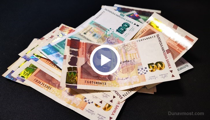 Стопяват ли се вторите ни пенсии?