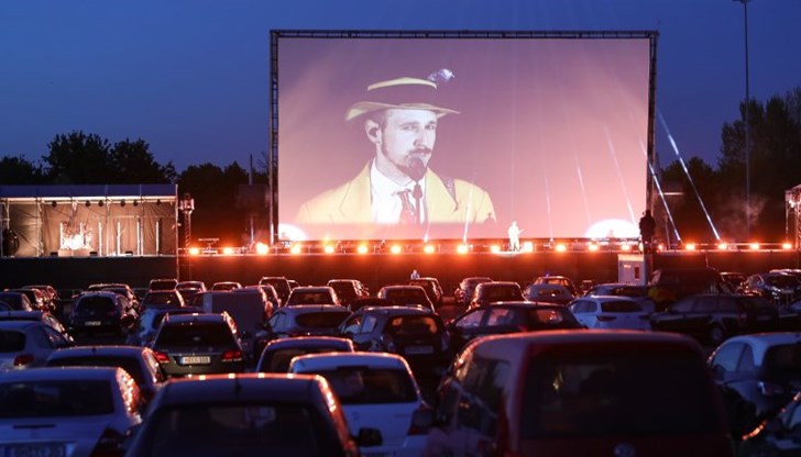 Прожекциите ще са на паркинга на Kaufland Дружба на булевард „Христо Ботев“ 38 Прожекциите ще са на паркинга на Kaufland Дружба на булевард „Христо Ботев“ 38