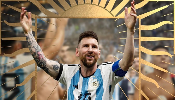 Аржентинецът прибира 600 милиона евро!