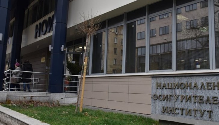 Работещите в института искат 30% увеличение на заплатите със задна дата от 1 януари 2023 година