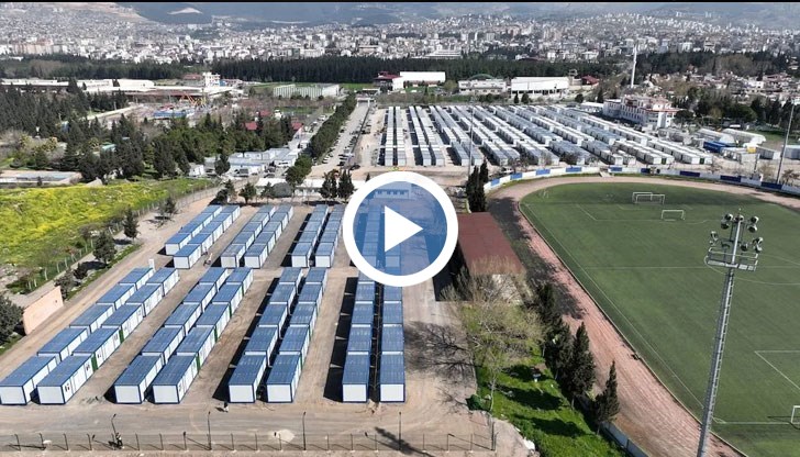 Жилищните контейнери в провинцията Кахраманмараш са около 10 000