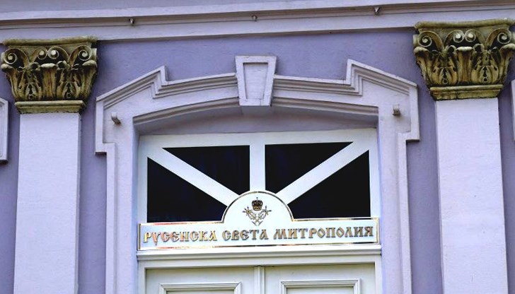 Фестивалът е под патронажа на Русенската Света митрополия Фестивалът е под патронажа на Русенската Света митрополия