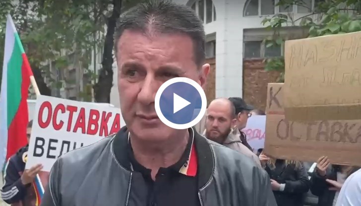 "Няма да търпим" е мотото на ресторантьорите, протестиращи след обиска в пловдивска дискотека