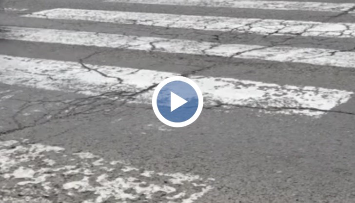 Не знам защо реши, че трябва да спре в крака ми, коментира една от пострадалите