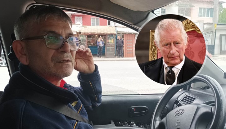 Младоженецът от 1998 г. Вълчо сега годява сина си