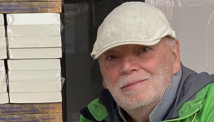 Колко е опасно да си прост!