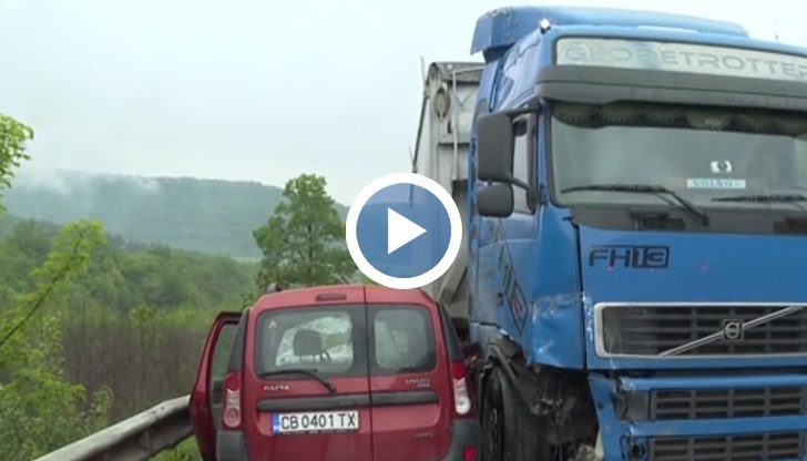 Четирима души са приети в болница