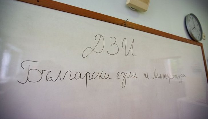 Дванадесетокласниците имат право да пишат по задание по избор
