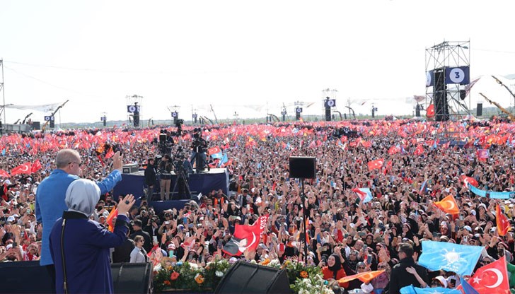 Кандидатът за президент подчерта постиженията, постигнати по време на управлението на Партията на справедливостта и развитието