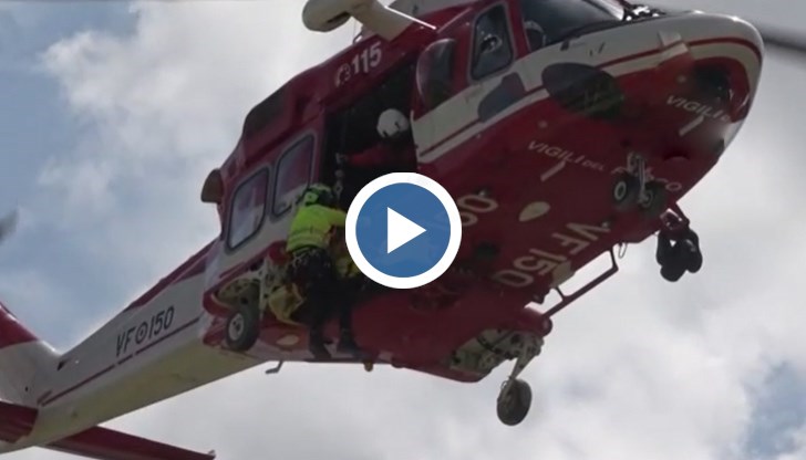 За операцията е използван хеликоптер